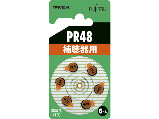 富士通 空気電池 PR48 6個 PR48(6B) 富士通 空気電池 PR48 6個 PR48(6B)