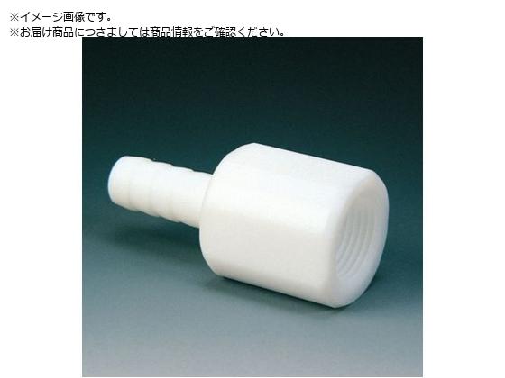 フロンケミカル PTFE ハーフメスチューブジョイント竹の子外径4φ×RC1 8 NR0079-001 フロンケミカル PTFE ハーフメスチューブジョイント竹の子外径4φ×RC1 8 NR0079-001