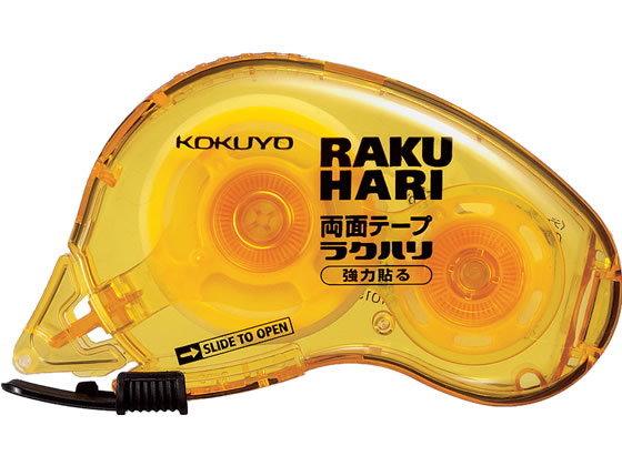 コクヨ 両面テープ〈ラクハリ〉強力貼る 本体15mm幅 T-RM1015