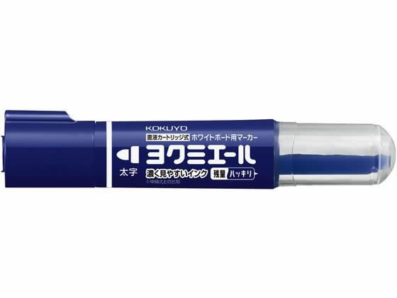 ●色：青●ペン先：太字●筆記線幅：３．６〜４．０ｍｍ●油性インク（アルコール系）●カートリッジ交換式●サイズ：長さ１３５×軸径２４ｍｍ●材質：軸・キャップ・カートリッジ・カバー／Ｒ−ＰＰ●対応カートリ