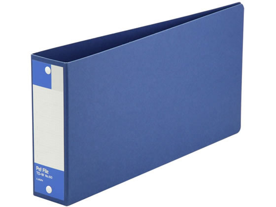 ライオン事務器 統一伝票用ペットファイル 内径34mm 青