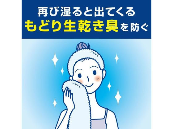 ライオン 部屋干しトップ除菌ex 0 9kgが447円 ココデカウ