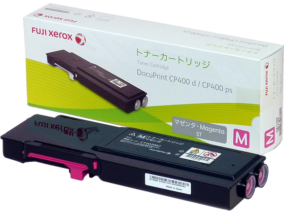 富士フイルムBI トナーカートリッジ マゼンタ CT202087