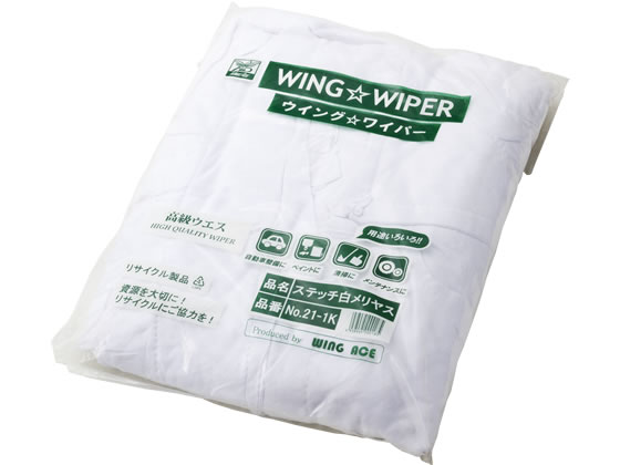 WING ACE Xeb`XEGX 1kg NO.21-1K