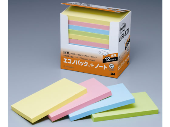3M ポスト・イット エコノパック ノート 4色ミックス 12冊 6551-K20