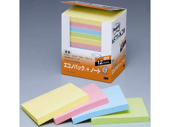 3M ポスト・イット エコノパック ノート 4色ミックス 12冊 6571-K20