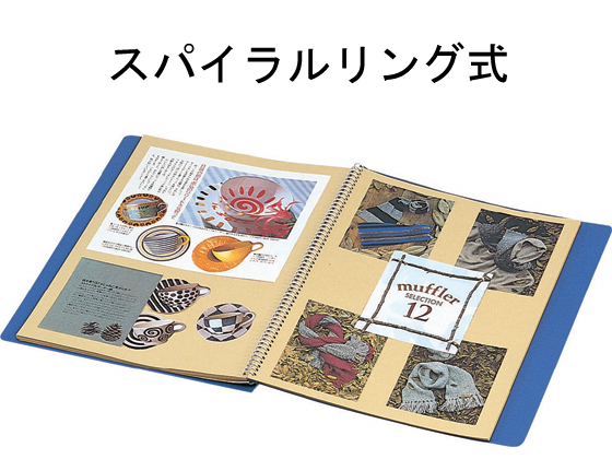 コクヨ スクラップブックS(スパイラルとじ・固定式) A4 黄 ラ