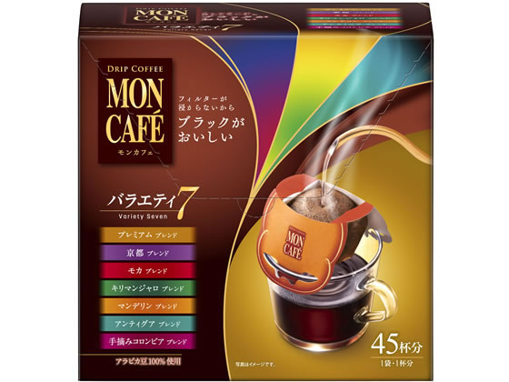 片岡物産 ドリップコーヒー モンカフェ バラエティセブン 45袋 片岡物産 ドリップコーヒー モンカフェ バラエティセブン 45袋
