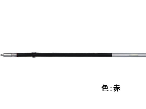 ゼブラ 油性ボールペン替芯K-1.0芯 赤 BRB-6A-K-R