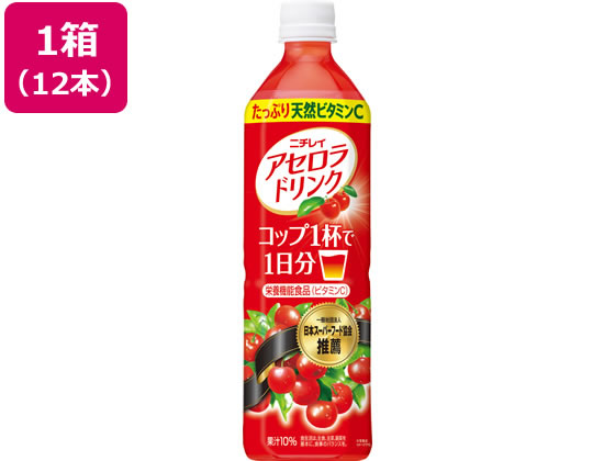 サントリー ニチレイ アセロラドリンク 900ml 12本 サントリー ニチレイ アセロラドリンク 900ml 12本