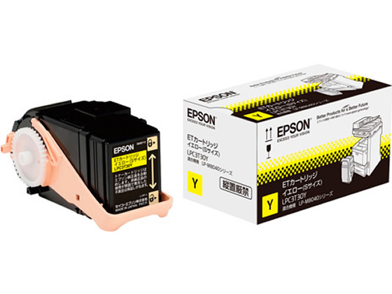 エプソン ETカートリッジ イエロー LPC3T30Y