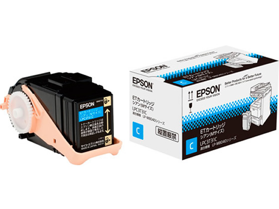 エプソン ETカートリッジ シアン LPC3T31C