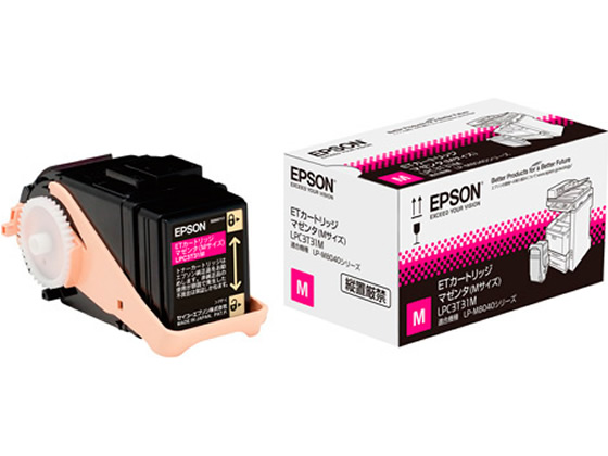 エプソン ETカートリッジ マゼンタ LPC3T31M