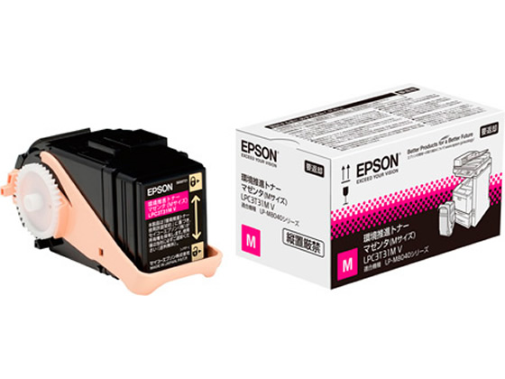 エプソン 環境推進トナー マゼンタ LPC3T31MV