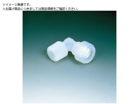フロンケミカル PFAメイル・エルボー Fロックシール LFH-10-R1 4 NR1063-007 フロンケミカル PFAメイル・エルボー Fロックシール LFH-10-R1 4 NR1063-007