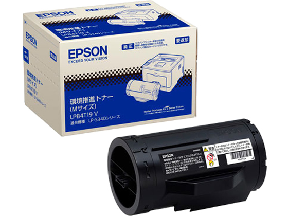 エプソン 環境推進トナー ブラック Mサイズ LPB4T19V