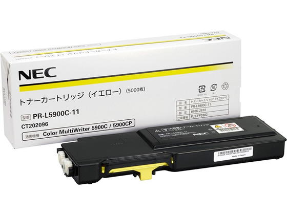NEC トナーカートリッジ イエロー PR-L5900C-11 NEC トナーカートリッジ イエロー PR-L5900C-11