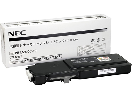NEC 大容量トナーカートリッジ ブラック PR-L5900C-19 NEC 大容量トナーカートリッジ ブラック PR-L5900C-19