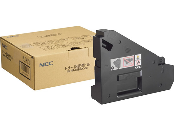 NEC トナー回収ボトル PR-L5900C-33 NEC トナー回収ボトル PR-L5900C-33
