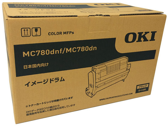 OKI イメージドラム ブラック ID-C4RK