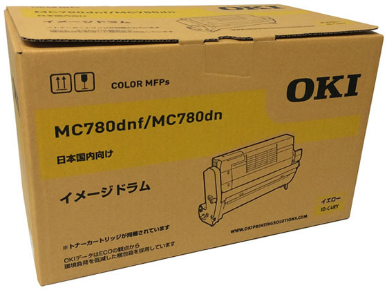 OKI イメージドラム イエロー ID-C4RY