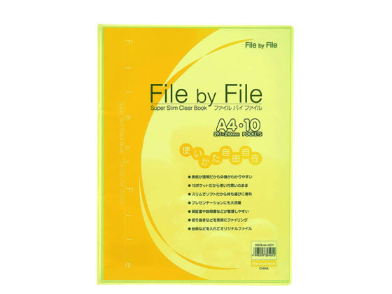 ビュートン スーパースリムクリヤーブック A4 10ポケット イエロー