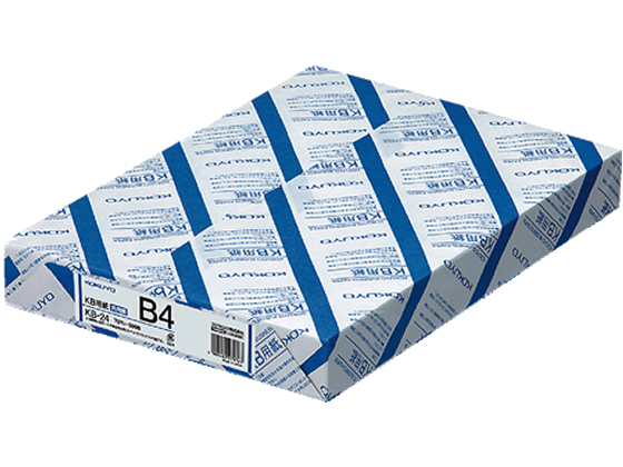 コクヨ KB用紙(共用紙) 70g B4 500枚 KB-24