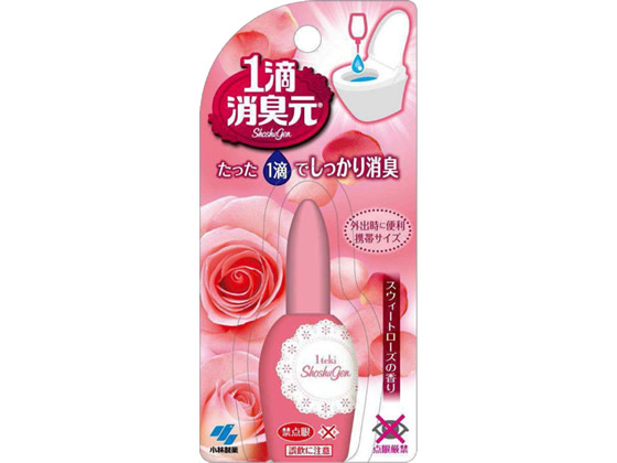 小林製薬 1滴消臭元 スウィートローズ 20mL