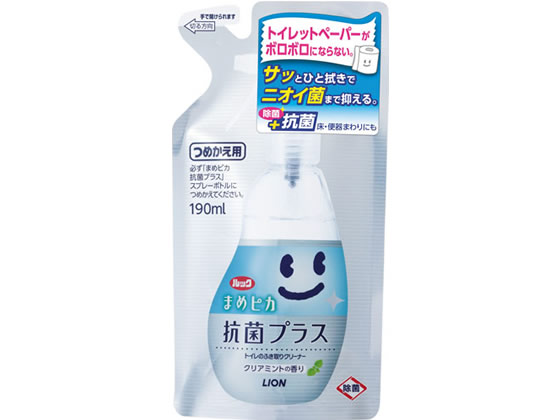 ライオン ルックまめピカ 抗菌プラス トイレのふき取りクリーナー 詰替用 ライオン ルックまめピカ 抗菌プラス トイレのふき取りクリーナー 詰替用