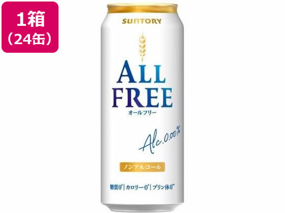 サントリー オールフリー 500ml 24缶 サントリー オールフリー 500ml 24缶