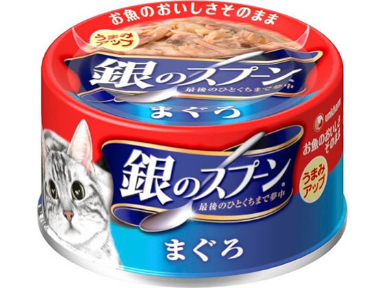 ネスレ ピュリナ モンプチ 成猫用 缶詰 4種149個セット！-