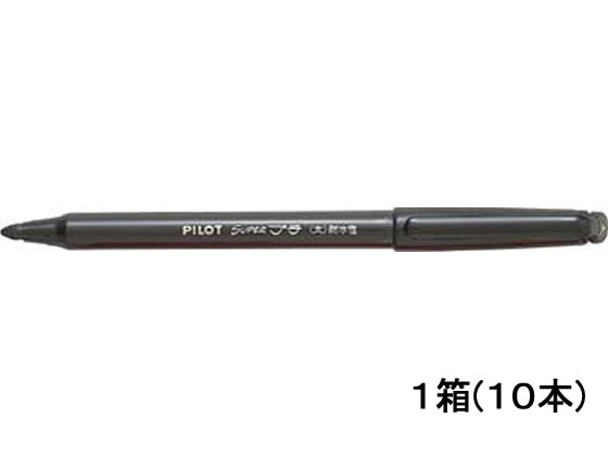 パイロット 水性サインペンスーパープチ太字ブラック10本 SEG-10B-B