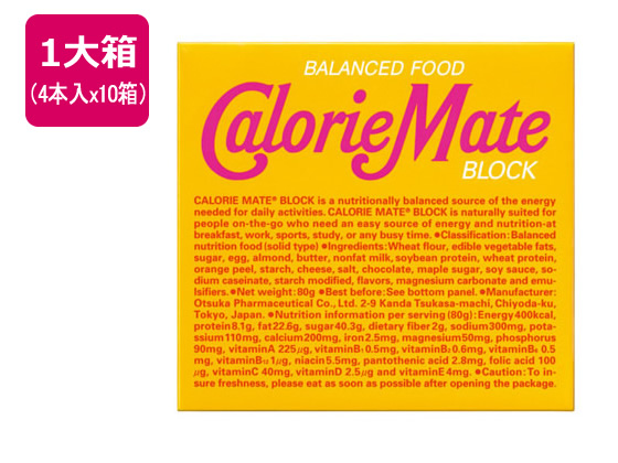 大塚製薬 カロリーメイトブロック メープル味 (4本入り)×10個 大塚製薬 カロリーメイトブロック メープル味 (4本入り)×10個