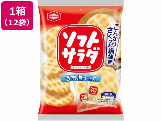 亀田製菓 ソフトサラダ 20枚×12袋 亀田製菓 ソフトサラダ 20枚×12袋