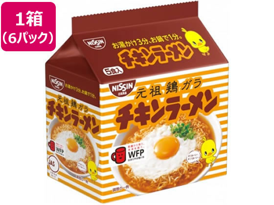 日清 チキンラーメン 5食入×6パック 日清 チキンラーメン 5食入×6パック