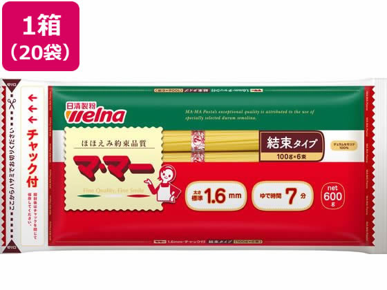 日清製粉ウェルナ マ・マー スパゲティ 1.6mm 600g×20袋 結束 日清製粉ウェルナ マ・マー スパゲティ 1.6mm 600g×20袋 結束