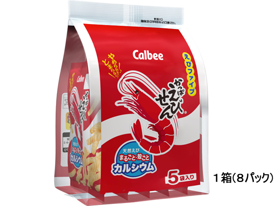 カルビー かっぱえびせん えびファイブ 5袋×8パック カルビー かっぱえびせん えびファイブ 5袋×8パック