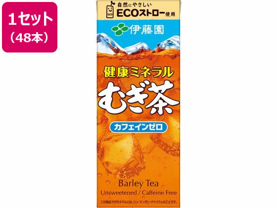 伊藤園 健康ミネラルむぎ茶 250ml 48本 伊藤園 健康ミネラルむぎ茶 250ml 48本