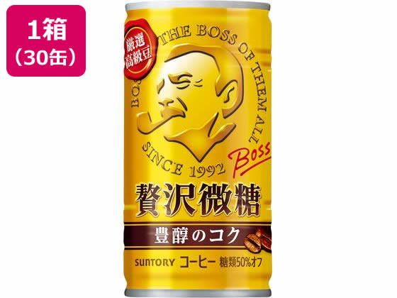 サントリー BOSS(ボス) 贅沢微糖 185g×30缶 サントリー BOSS(ボス) 贅沢微糖 185g×30缶