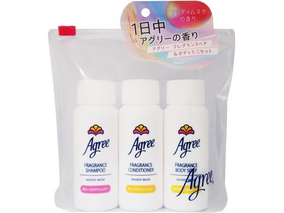 ●セット内容：アグリー フレグランス ダメージケア シャンプー ５０ｍｌ、アグリー フレグランス ダメージケア コンディショナー ５０ｍｌ、アグリー フレグランス ボディソープＲ ５０ｍｌ●ウッディム