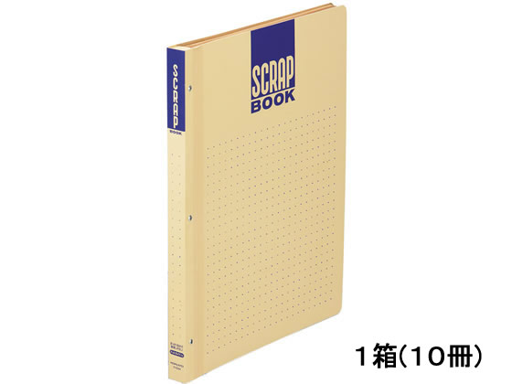 コクヨ スクラップブックD(とじ込み式・ドットガイド入り) B4 10冊