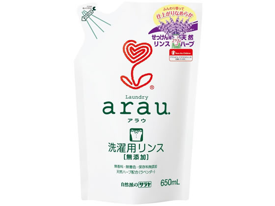 サラヤ アラウ 洗濯用リンス仕上げ 詰替え 650mL
