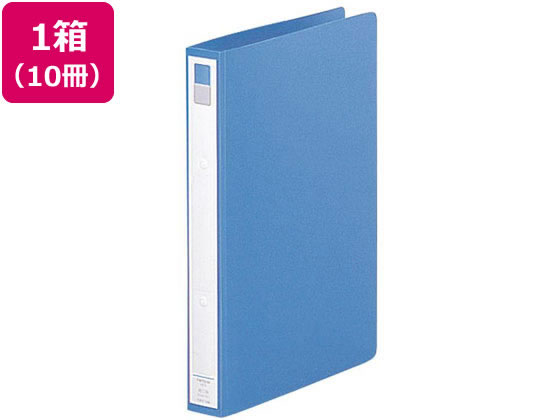 リヒトラブ リングファイル(カドロック&ツイストリング)A4 水 10冊