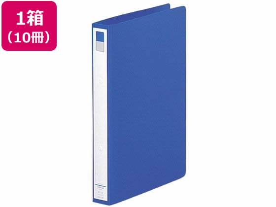 リヒトラブ リングファイル(カドロック&ツイストリング)A4 ブルー 10冊