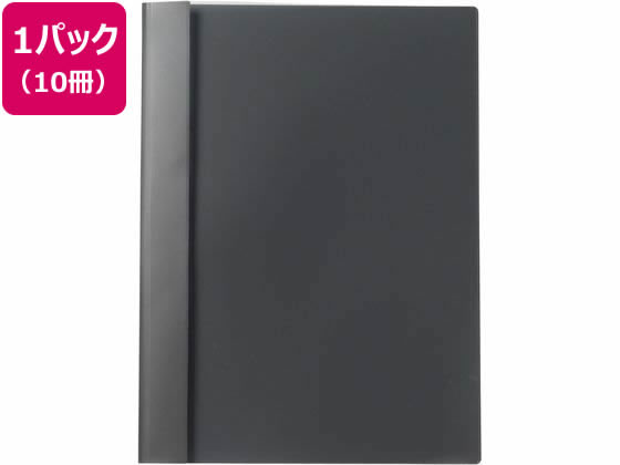 プラス P. P.レポートファイル A4タテ 2穴 120枚収容 ダークグレー10冊