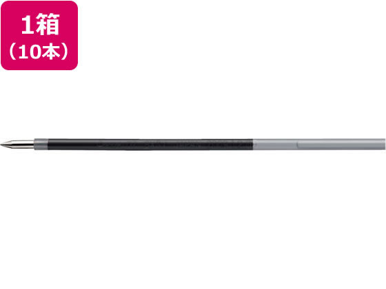 ぺんてる ビクーニャ多色多機能0.7mm替芯 緑 10本 XBXS7-D