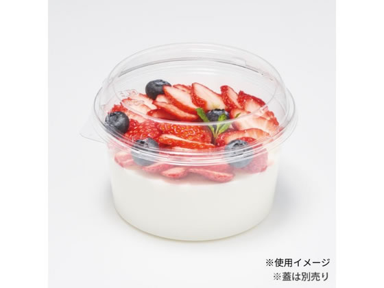 ���X�p�b�N �����J�b�v �o�C�I�J�b�v 129�p�C 650 B ���X�p�b�N 50��