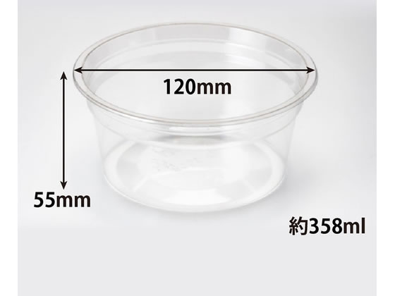 ���X�p�b�N �����J�b�v �o�C�I�J�b�v G 350 B ���X�p�b�N 50��