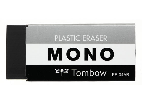 トンボ鉛筆 消しゴム モノブラック 19g 中 PE-04AB トンボ鉛筆 消しゴム モノブラック 19g 中 PE-04AB