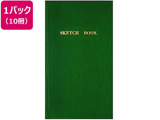 コクヨ 測量野帳 スケッチ 40枚 10冊 セ-Y3